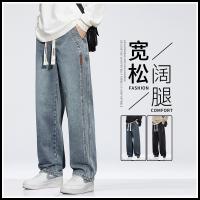 cms/erpbt/backend/web/uploads/erp/collection/images/Men Clothes/XINBAIHUI/EN0209469/img_b/EN0209469_img_b_1